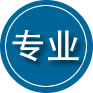 新郑专业道路救援