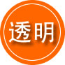 新郑救援费用合理